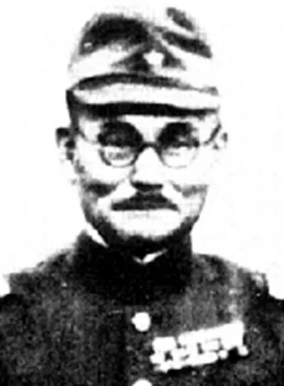 1961 sadae inoue japanese general born 1886 10 26