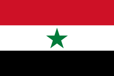 1962 the yemen arab republic is established