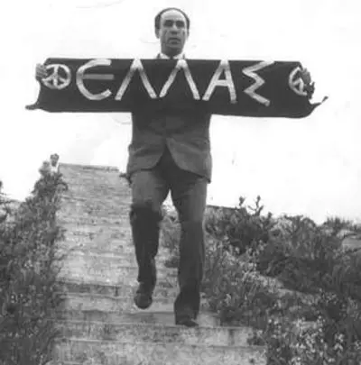 1963 greek left wing politician grigoris lambrakis is clubbed ove 05 22