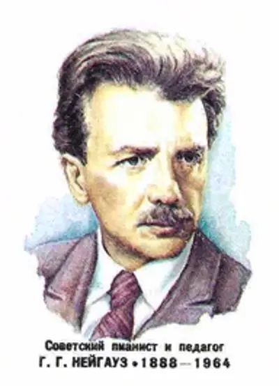 1964 heinrich neuhaus ukrainian russian pianist and educator bo 10 10
