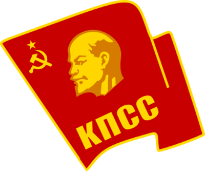 1964 members of the politburo voted to remove nikita khrushchev a 10 14