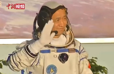 1964 nie haisheng chinese general pilot and astronaut 10 13