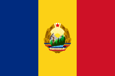 1965 the socialist republic of romania is proclaimed following t 08 21