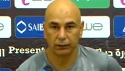 1966 hossam hassan egyptian footballer and manager 08 10