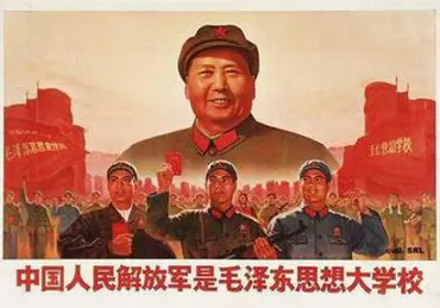 1966 purges of intellectuals and imperialists becomes official ch 08 01