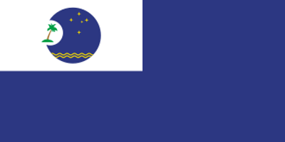 1971 the first pacific islands forum then known as the south pa 08 05