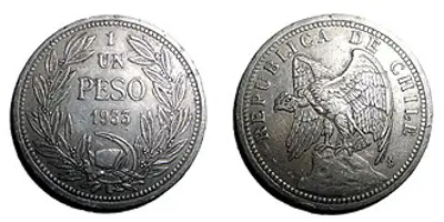 1971 the nationalization of all large copper mines in chile is co 07 11