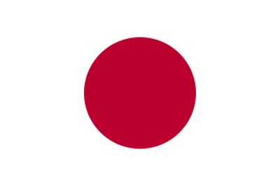 1972 japan establishes diplomatic relations with the peoples rep 09 29