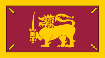 1972 the dominion of ceylon changed its name to sri lanka adopte 05 22