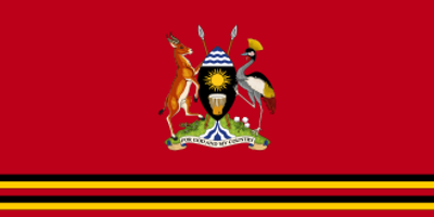 1972 ugandan president idi amin announces that uganda is no longe 08 04