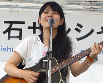 1975 satoko ishimine japanese singer songwriter guitarist and 10 03