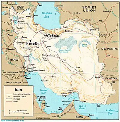 1976 an unidentified flying object over tehran in iran was observ 09 19
