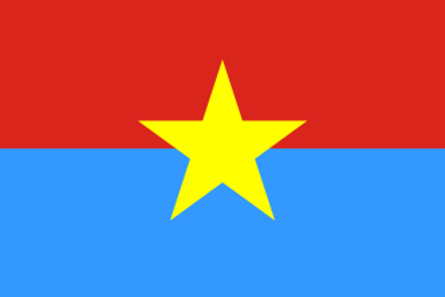 1976 end of south vietnam communist north vietnam annexes the fo 07 02