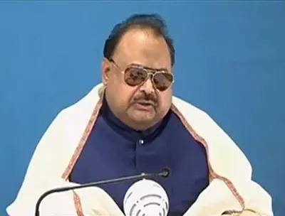 1978 altaf hussain founds the student political movement all paki 06 11