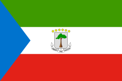 1979 equatorial guinean dictator francisco macias nguema is execu 09 29