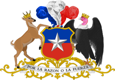 1980 a new constitution of chile is established under the influen 09 11