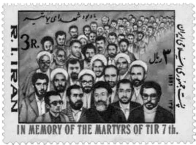 1981 a powerful bomb explodes in tehran killing 73 officials of 06 28
