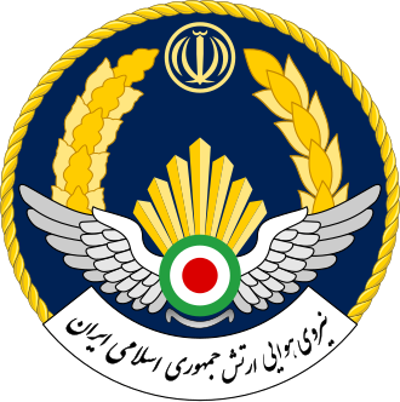 1981 an iranian air force lockheed c 130 hercules military transp 09 29