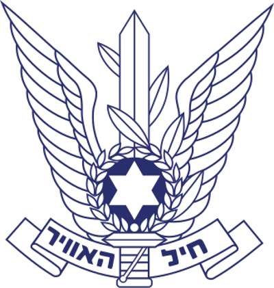 1981 the israeli air force destroys iraqs osiraq nuclear reactor 06 07