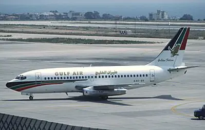 1983 flying from pakistan gulf air flight 771 was blown up by th 09 23