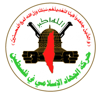 1989 a palestinian islamic jihad member carried out a suicide att 07 06