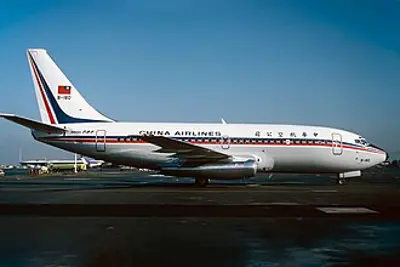 1989 china airlines flight 204 crashes after takeoff from hualien 10 26