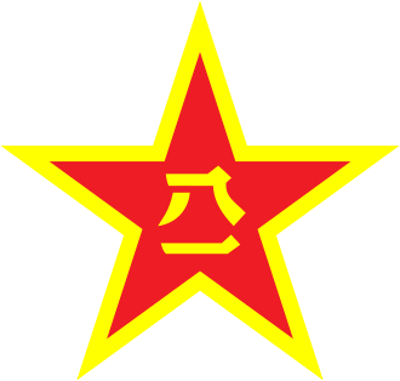 1989 the peoples liberation army suppressed the tiananmen square 06 04
