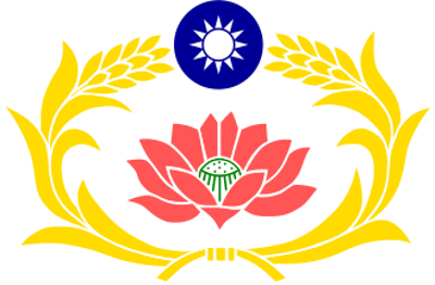 1990 taiwans military police forces mainland chinese illegal imm 07 21
