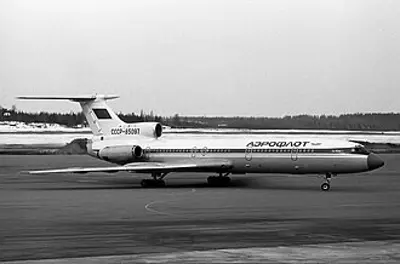 1991 aeroflot flight 8556 crashes at pulkovo airport killing 13