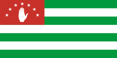 1992 abkhazia declares independence from georgia