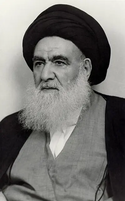 1992 abu al qasim al khoei iranian religious leader and scholar 08 08