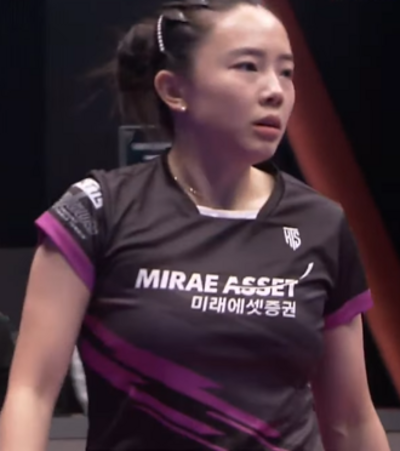 1992 jeon ji hee south korean table tennis player 10 28