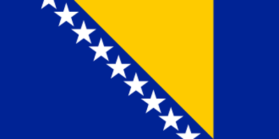 1992 the constitutional court of bosnia and herzegovina declares 09 14