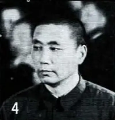 1992 wang hongwen chinese labor activist and politician member 08 03