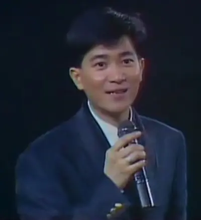 1993 danny chan hong kong singer songwriter producer and actor 10 25