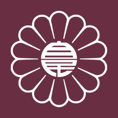 1993 the liberal democratic party of japan loses a 38 year hold o 08 09
