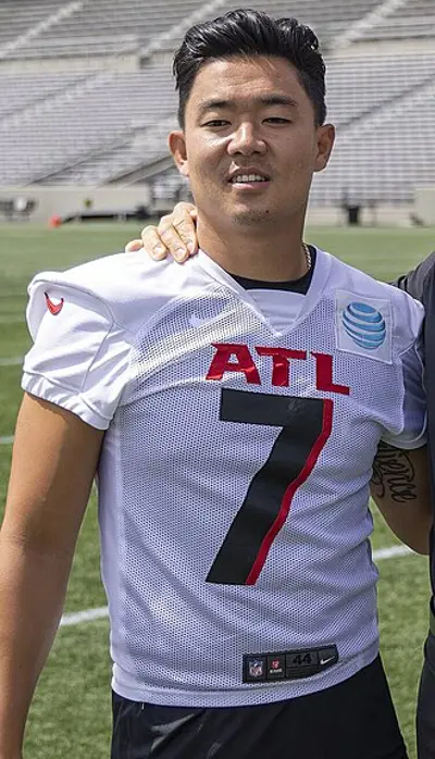 1994 younghoe koo south korean born american football player 08 03