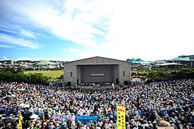 1995 the 1995 okinawa rape occurred when 3 us servicemen abducte 09 04