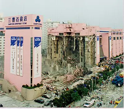 1995 the sampoong department store collapses in the seocho distri 06 29