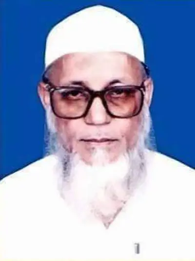 1996 shamsuddin qasemi bangladeshi islamic scholar and politicia 10 19