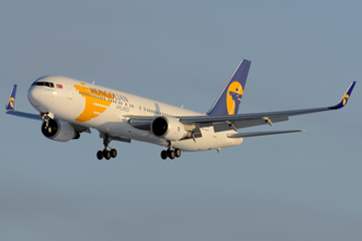 1998 a miat mongolian airlines harbin y 12 crashes near erdenet 05 26