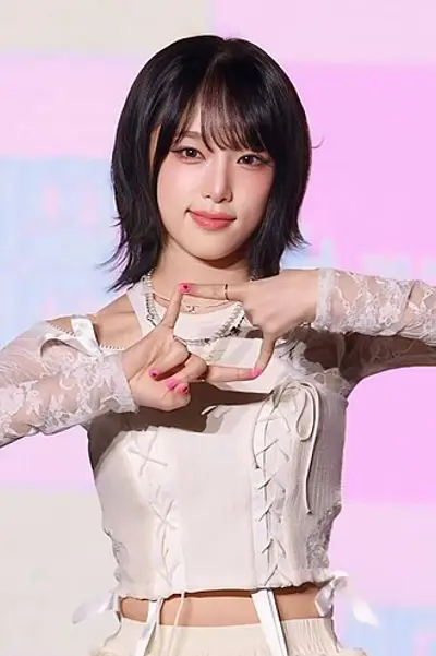 1999 choi ye na south korean singer and dancer 09 29