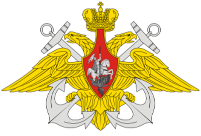 2000 the russian navy submarine kursk explodes and sinks in the b 08 12