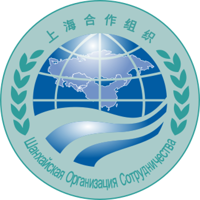 Leaders of China, Russia, Kazakhstan, Kyrgyzstan, Tajikistan and Uzbekistan formed the Shanghai Cooperation Organisation