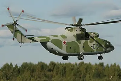 2002 khankala mi 26 crash a russian mil mi 26 helicopter carryin 08 19