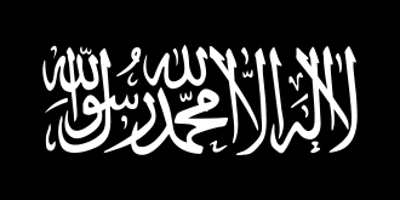 2003 the riyadh compound bombings in saudi arabia carried out by 05 12