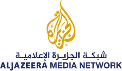 2004 the arabic language news network al jazeera broadcasts an ex 10 29