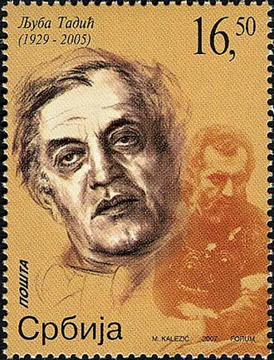 2005 ljuba tadic serbian actor and screenwriter born 1929 10 28