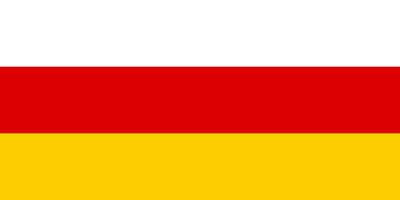 2006 although the georgian government declared it illegal south 11 12