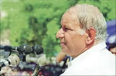 2006 kanshi ram indian lawyer and politician born 1934 10 09